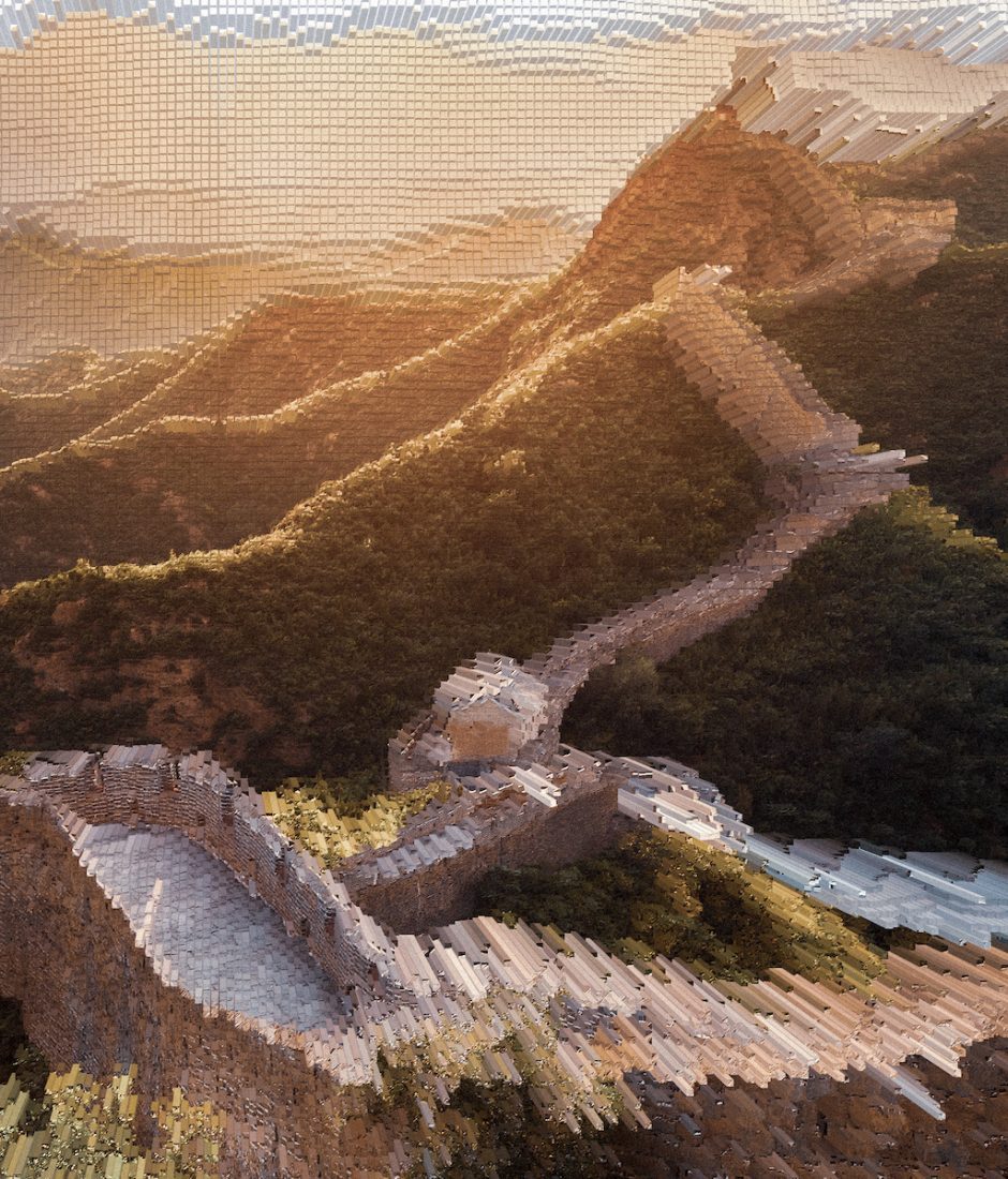 den kinesiske mur