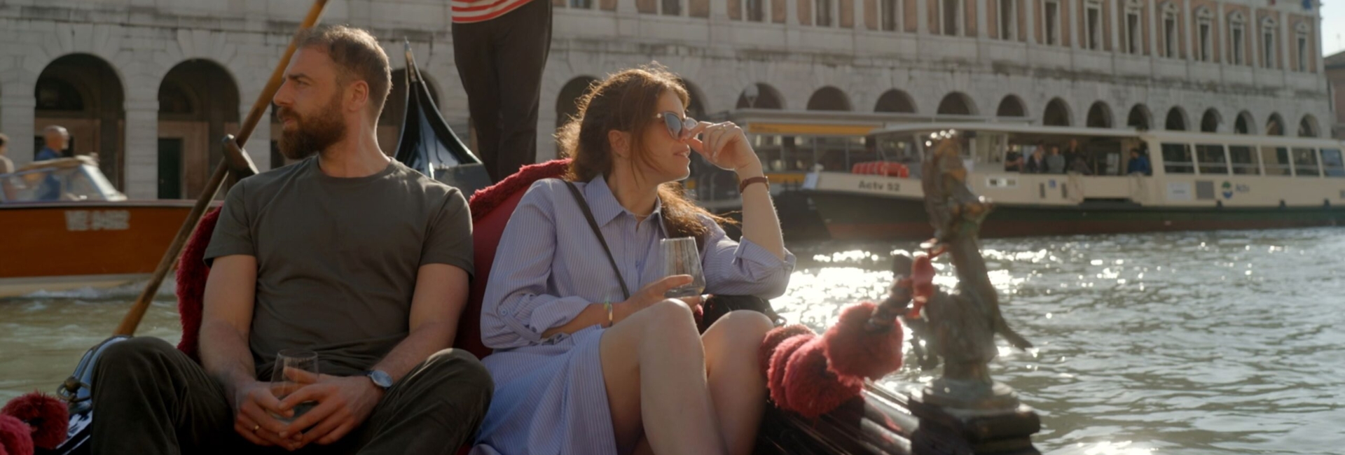 gift ved første blik